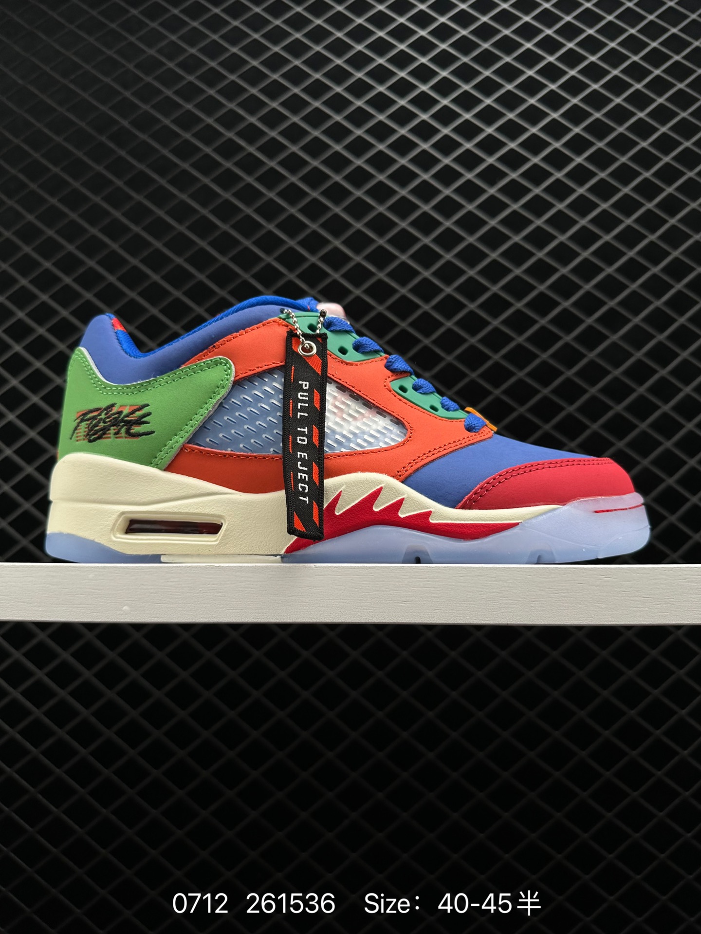 Air Jordan 5 Retro LOW